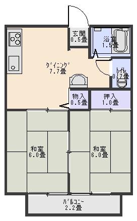 橋本ハイツ(2DK/2階)の間取り写真