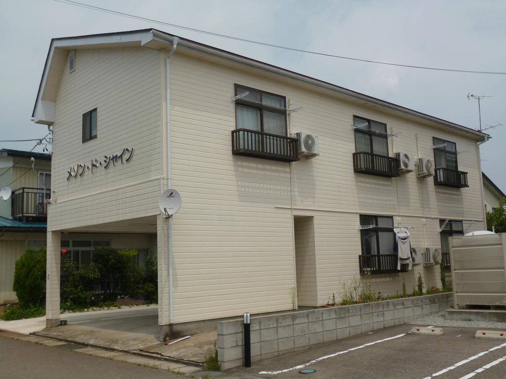 メゾン・ド・シャイン