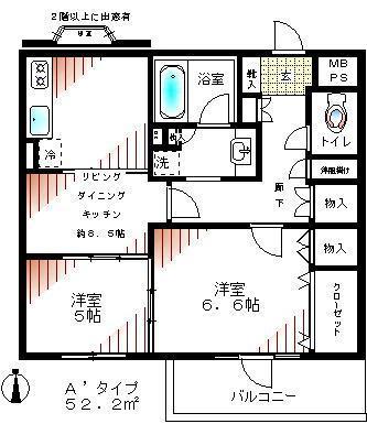 目白さくらヒルズ(2LDK/2階)の間取り写真
