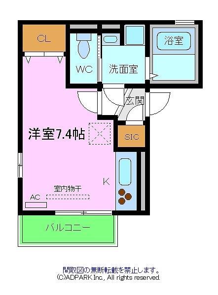 アルコウメキタⅢ(ワンルーム/1階)の間取り写真