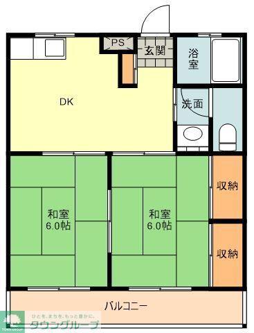 マンション速川(2DK/3階)の間取り写真