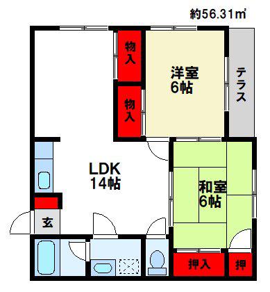 第二いかりコーポ(2LDK/2階)の間取り写真
