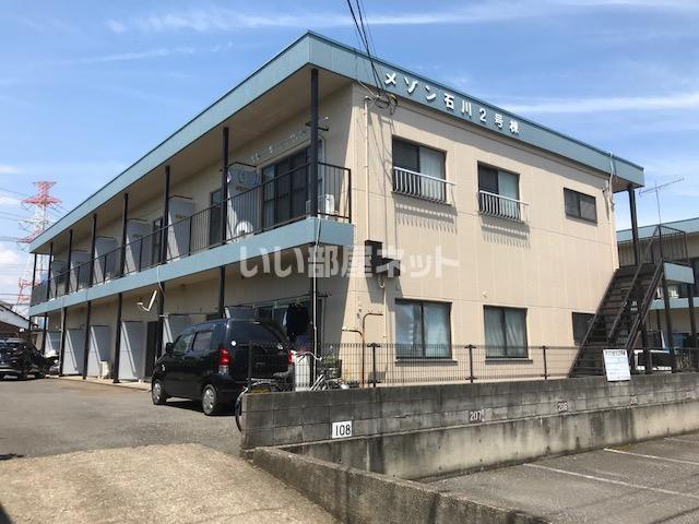 メゾン石川II