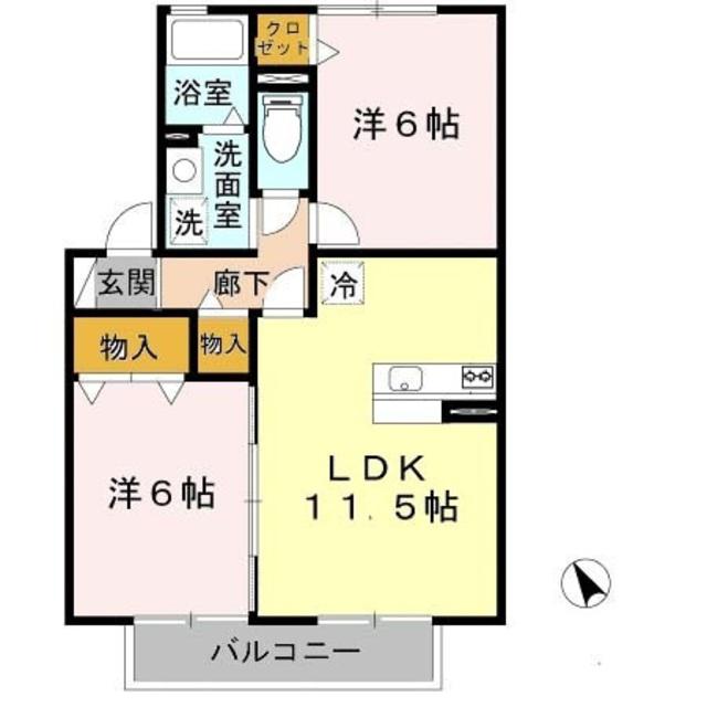 グリーンゲイブルズA棟(2LDK/2階)の間取り写真