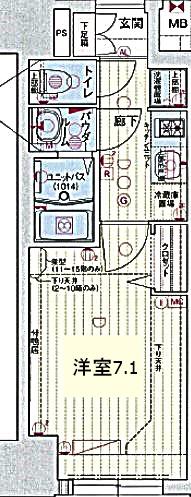 プレサンス久屋大通公園セラフィ(1K/2階)の間取り写真