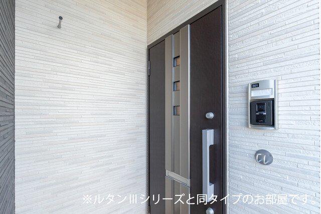 フォンテーヌV
