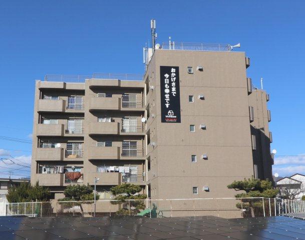丸富ハイツ国母