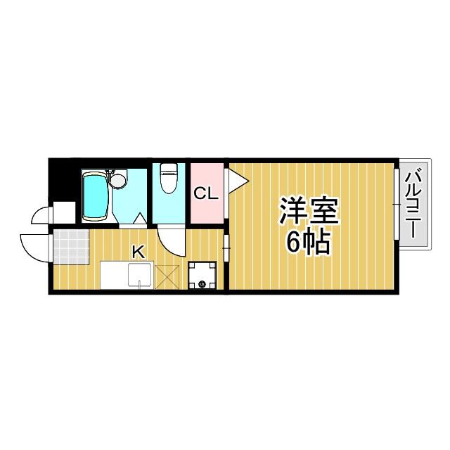 アライブ大箇