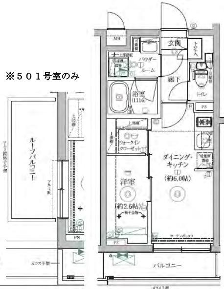 RELUXIA三軒茶屋(1DK/5階)の間取り写真