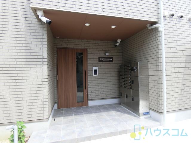 オルタンシアキューブ