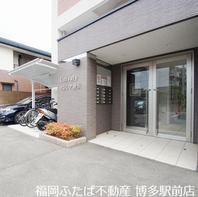 クレシア姪浜