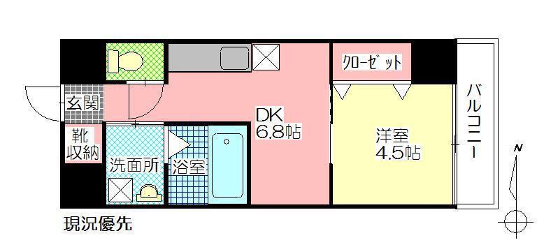 トレステーラ リデアル別府(1DK/4階)の間取り写真