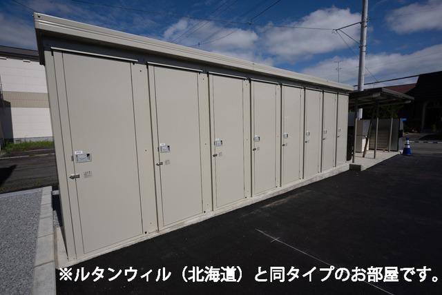 アウル フォレスト