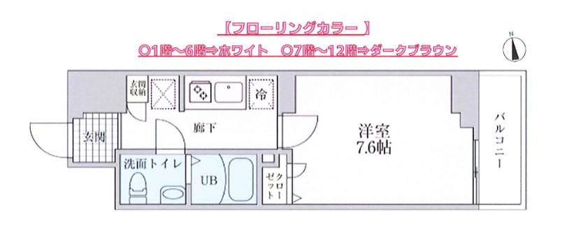 T-TERRACE西大島(1K/8階)の間取り写真