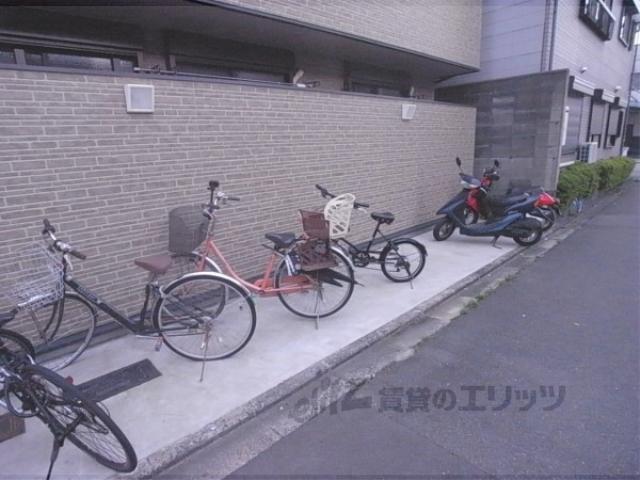 シークリエーション・西大路御池