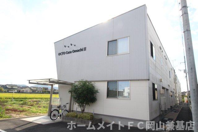 OCTO CASA OMACHI Ⅱ