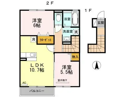 ウィンドヒル(2LDK/2階)の間取り写真