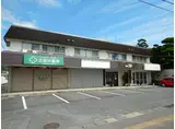 河本アパート・三田川