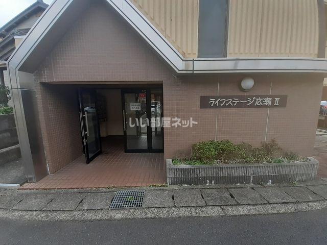 ライフステージ広瀬 京田II