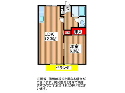 ウィステリアB棟(1LDK/2階)の間取り写真