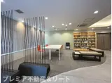 プライムアーバン新宿夏目坂タワーレジデンス