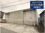 ECRU