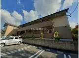 玉里光ハイツ