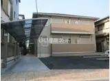シャルム総持寺