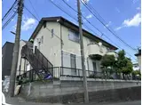 フェリース伊藤