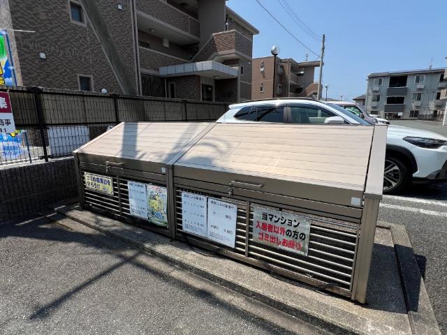 コンフォート御領