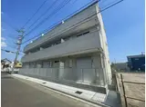 ルーブル八潮