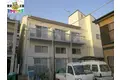 ディノ滑石