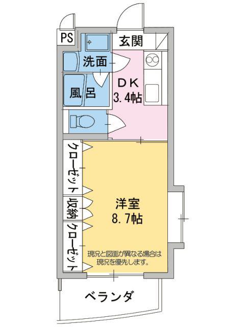 コンシェルジュモリシマ(1DK/1階)の間取り写真