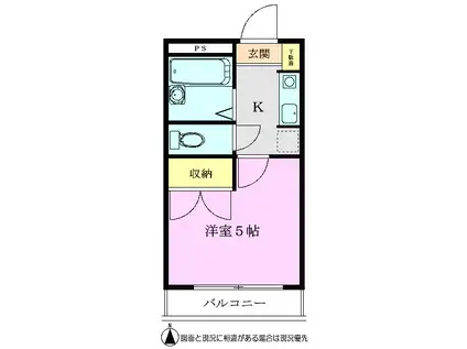 柿の木ハイツ(1K/3階)の間取り写真