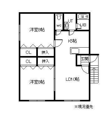 ワーズワース(2LDK/2階)の間取り写真