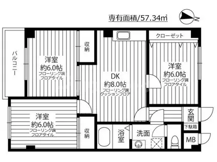 エレガンス浜中(3DK/4階)の間取り写真