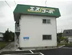 エス・コーポ