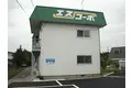 エス・コーポ
