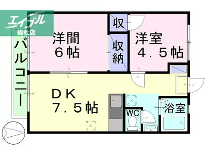 パナハイツ総社1(2DK/2階)の間取り写真
