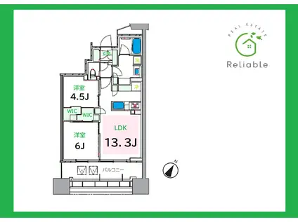 パークタワー向ケ丘遊園(2LDK/11階)の間取り写真