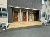 ＪＲ高崎線 新町駅(群馬) 徒歩23分 2階建 築10年