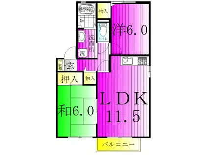 セントラル松ヶ丘(2LDK/2階)の間取り写真
