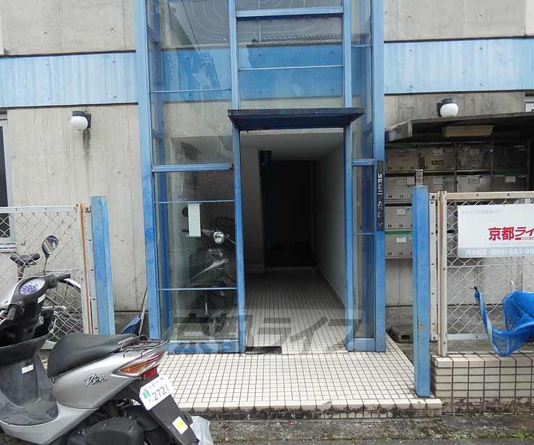 アビーロード伏見