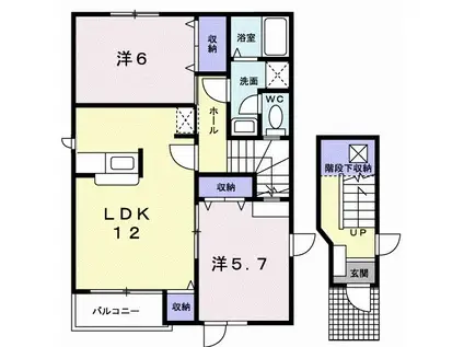 ハイムサンライズ(2LDK/2階)の間取り写真