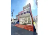 日建プリムローズ岸町