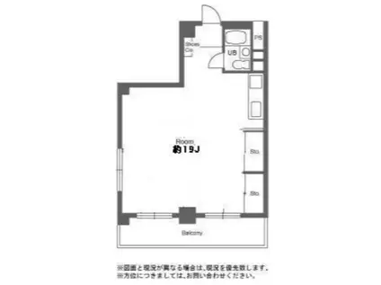 東信松涛マンション(ワンルーム/2階)の間取り写真