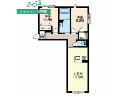 ホウジエラ(2LDK/1階)の間取り写真