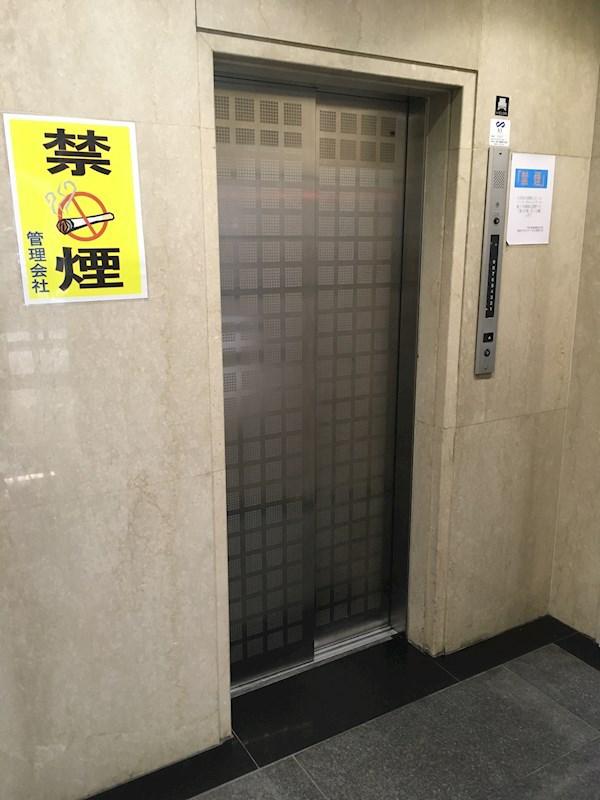 関内スクエァービル