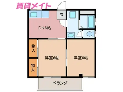 桜マンションII(2DK/1階)の間取り写真