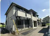 メゾン志津川 B棟